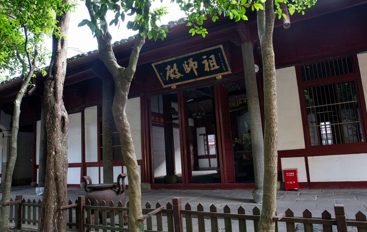 祖师殿_V1A5438_2.jpg